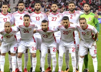 Die tunesische Nationalmannschaft