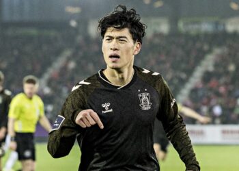 SC Freiburg - Neuzugang Yuito Suzuki (Bröndby IF)