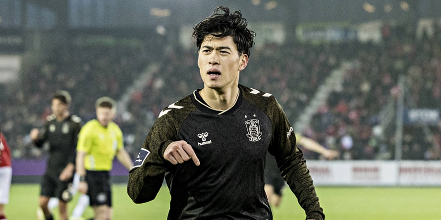 SC Freiburg - Neuzugang Yuito Suzuki (Bröndby IF)