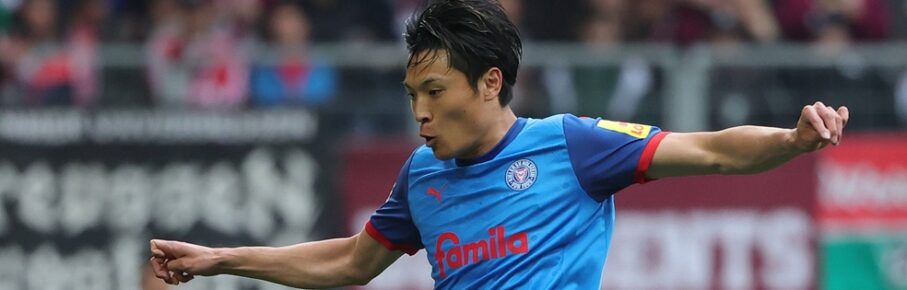 Japaner shuto Machino von Holstein Kiel