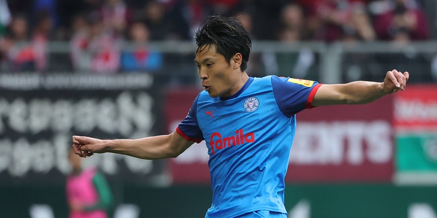 Japaner shuto Machino von Holstein Kiel