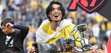 TSG Hoffenheim: Neuzugang Koki Machida bei der Meisterfeier mit Union SG
