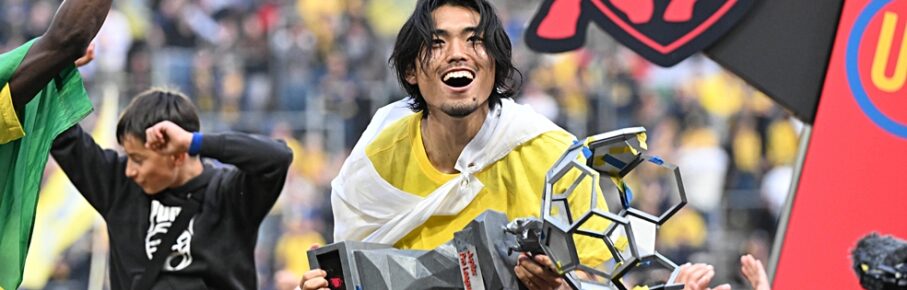 TSG Hoffenheim: Neuzugang Koki Machida bei der Meisterfeier mit Union SG