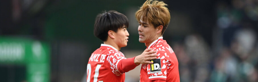 Kaishu Sano neben Sota Kawasaki beim Auswärtsspiel in Bremen.