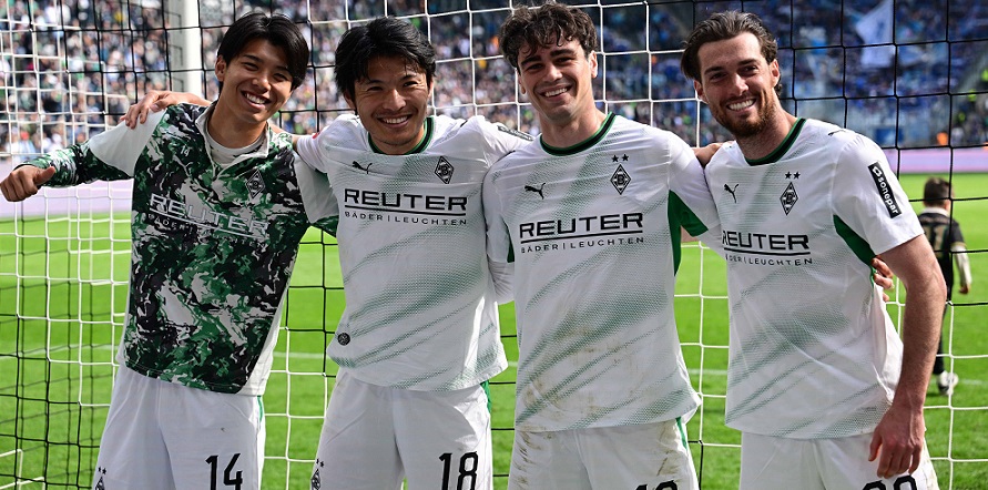 Transfergerücht: Giovanni Reyna (Zweiter von rechts), könnte Gladbach verlassen