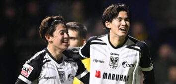 SC Freiburg: Keisuke Goto und Rihito Yamamoto sind Neuzugänge