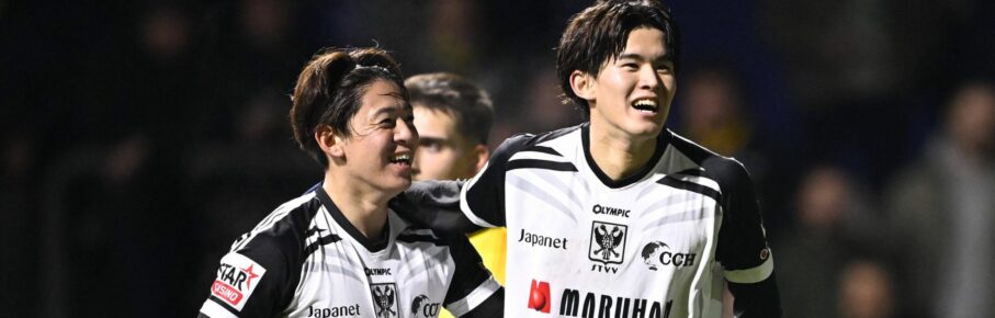 SC Freiburg: Keisuke Goto und Rihito Yamamoto sind Neuzugänge
