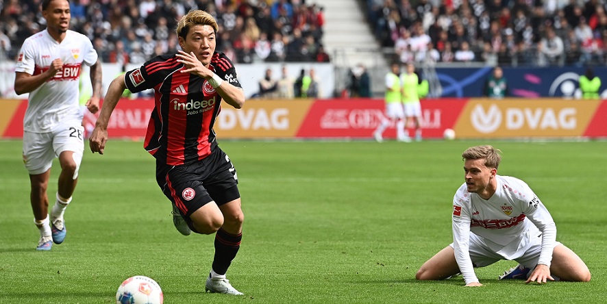 Könnte bei Eintracht Frankfurt im zweiten Jahr durchstarten: Ritsu Doan (hier gegen den den VfB Stuttgart)