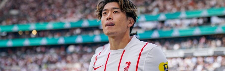 Deutschland: Fussball Bundesliga 2026 - 2027, 4. Spieltag - Eintracht Frankfurt vs SC Freiburg - Deutsche-Bank-Park Frankfurt: Yuito Suzuki SC Freiburg, 14 Mimik, Gesichtsausdruck, Emotion *** German Soccer Bundesliga 20262027, Matchday 4: Eintracht Frankfurt vs. SC Freiburg at Deutsche Bank Park, Frankfurt Yuito Suzuki SC Freiburg, 14: facial expressions, emotions Copyright: xJOERANxSTEINSIEKx